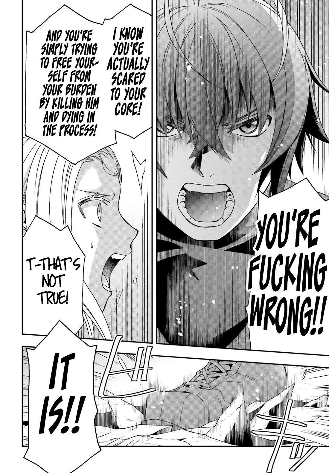 The Wrong Way to Use Healing Magic Chapter 70 - Page 18