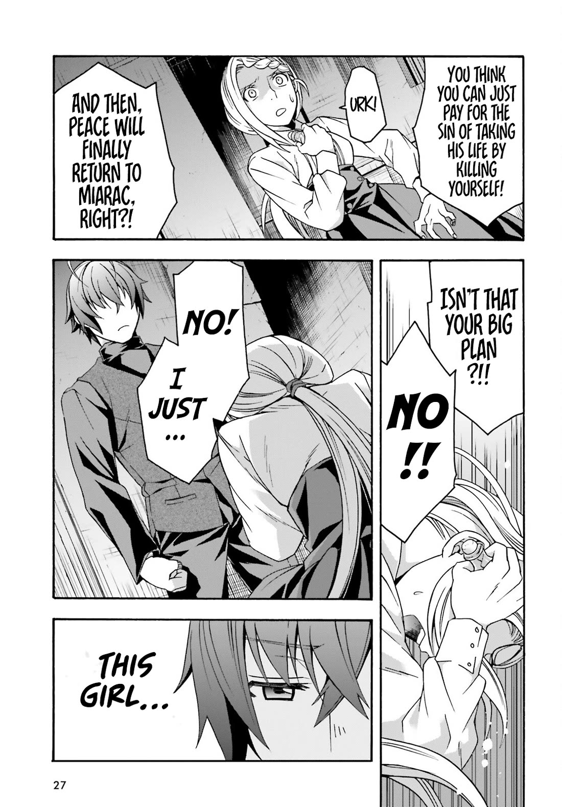 The Wrong Way to Use Healing Magic Chapter 70 - Page 19