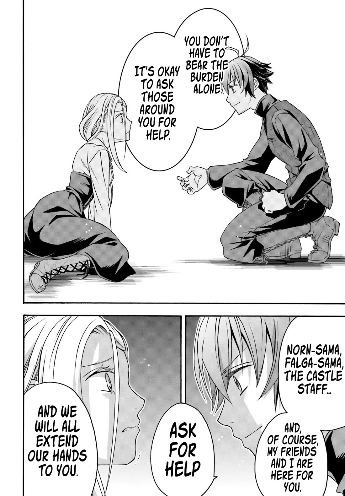 The Wrong Way to Use Healing Magic Chapter 70 - Page 22