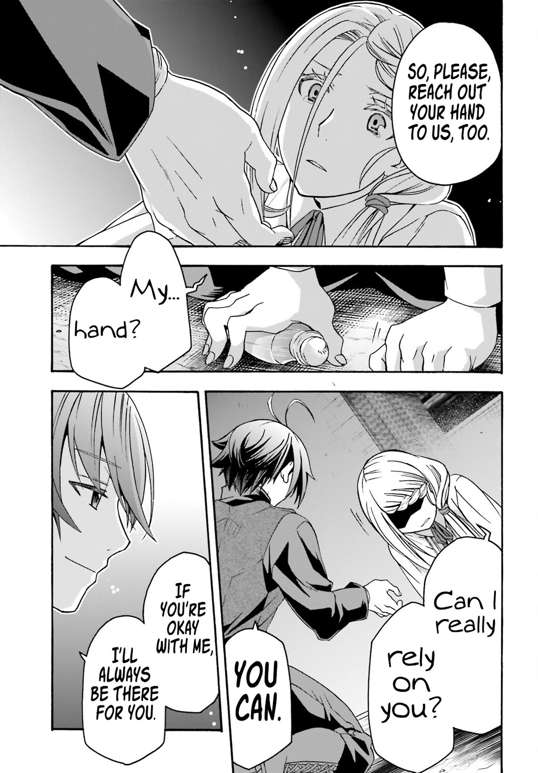 The Wrong Way to Use Healing Magic Chapter 70 - Page 23