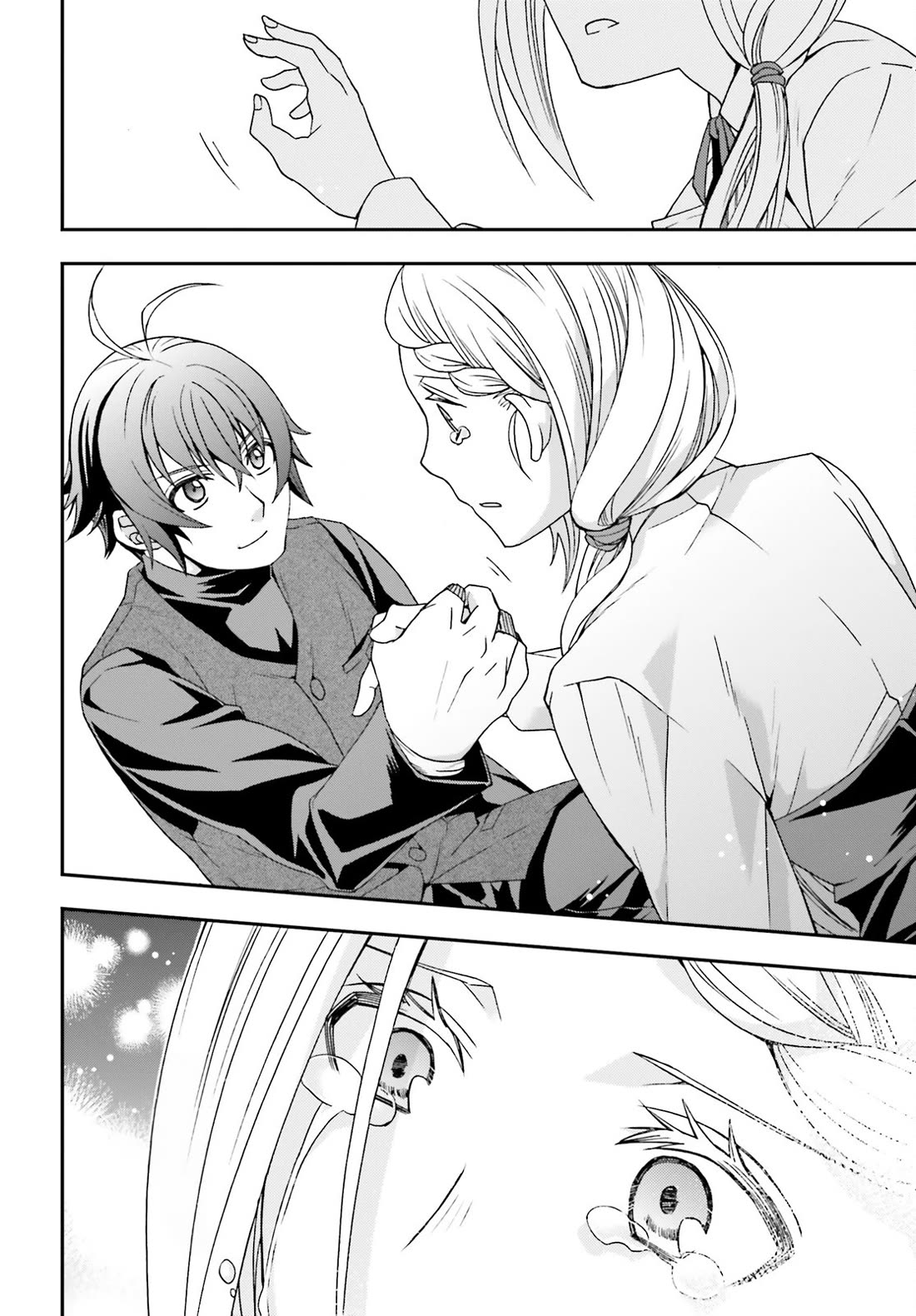 The Wrong Way to Use Healing Magic Chapter 70 - Page 24