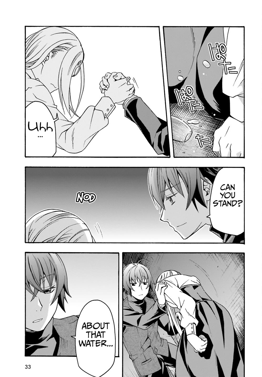 The Wrong Way to Use Healing Magic Chapter 70 - Page 25