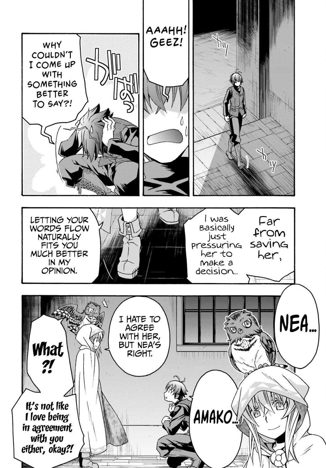 The Wrong Way to Use Healing Magic Chapter 70 - Page 28