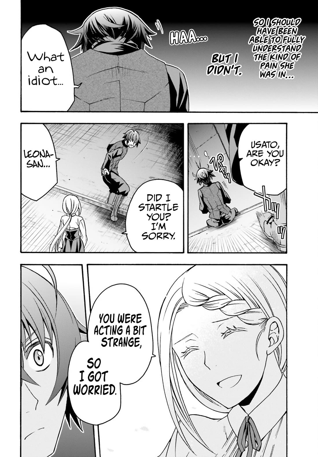 The Wrong Way to Use Healing Magic Chapter 70 - Page 8