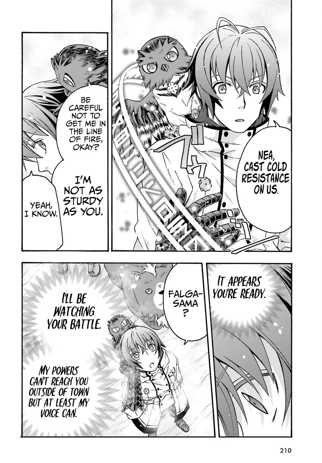 The Wrong Way to Use Healing Magic Chapter 71.1 - Page 10