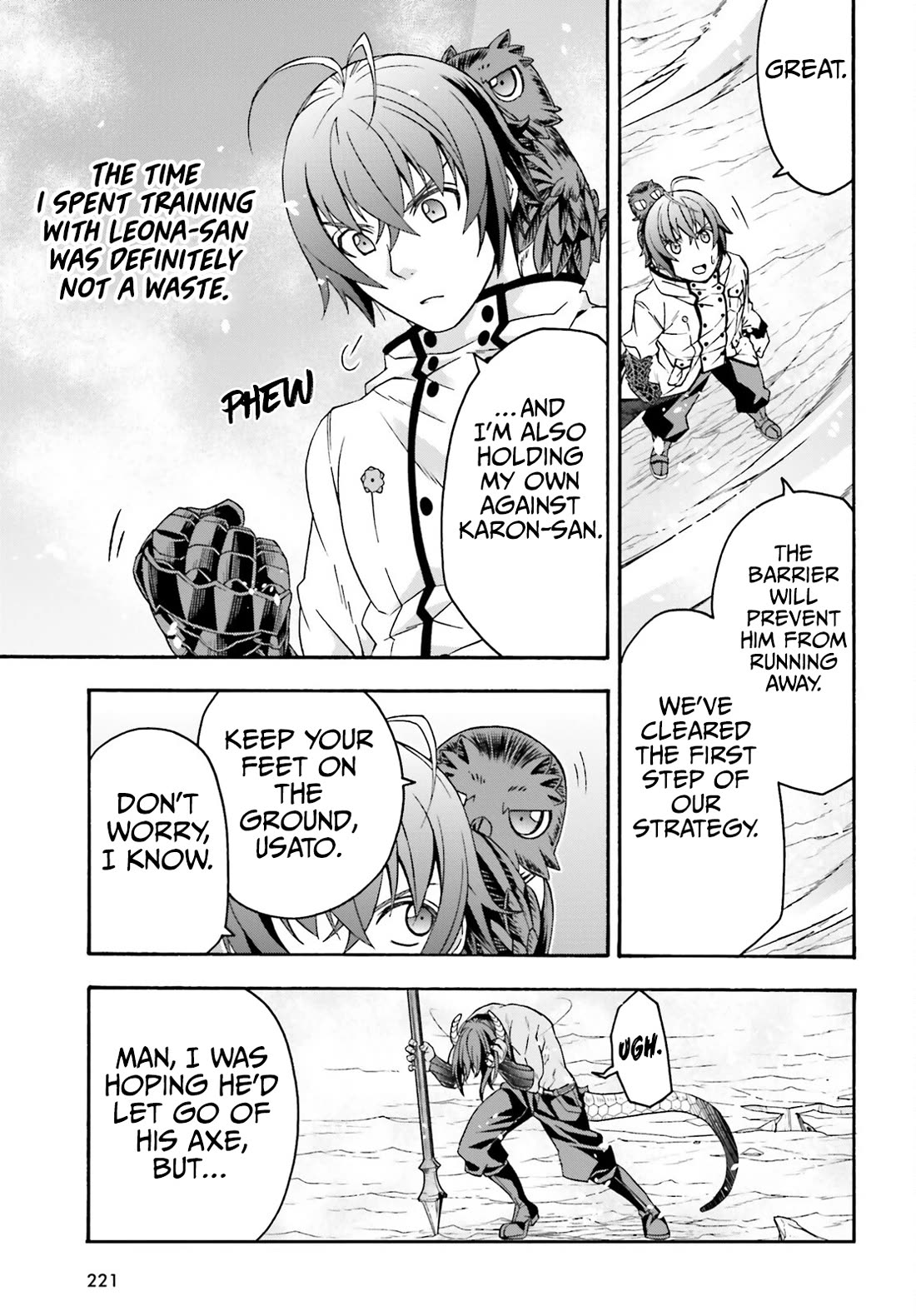 The Wrong Way to Use Healing Magic Chapter 71.1 - Page 21