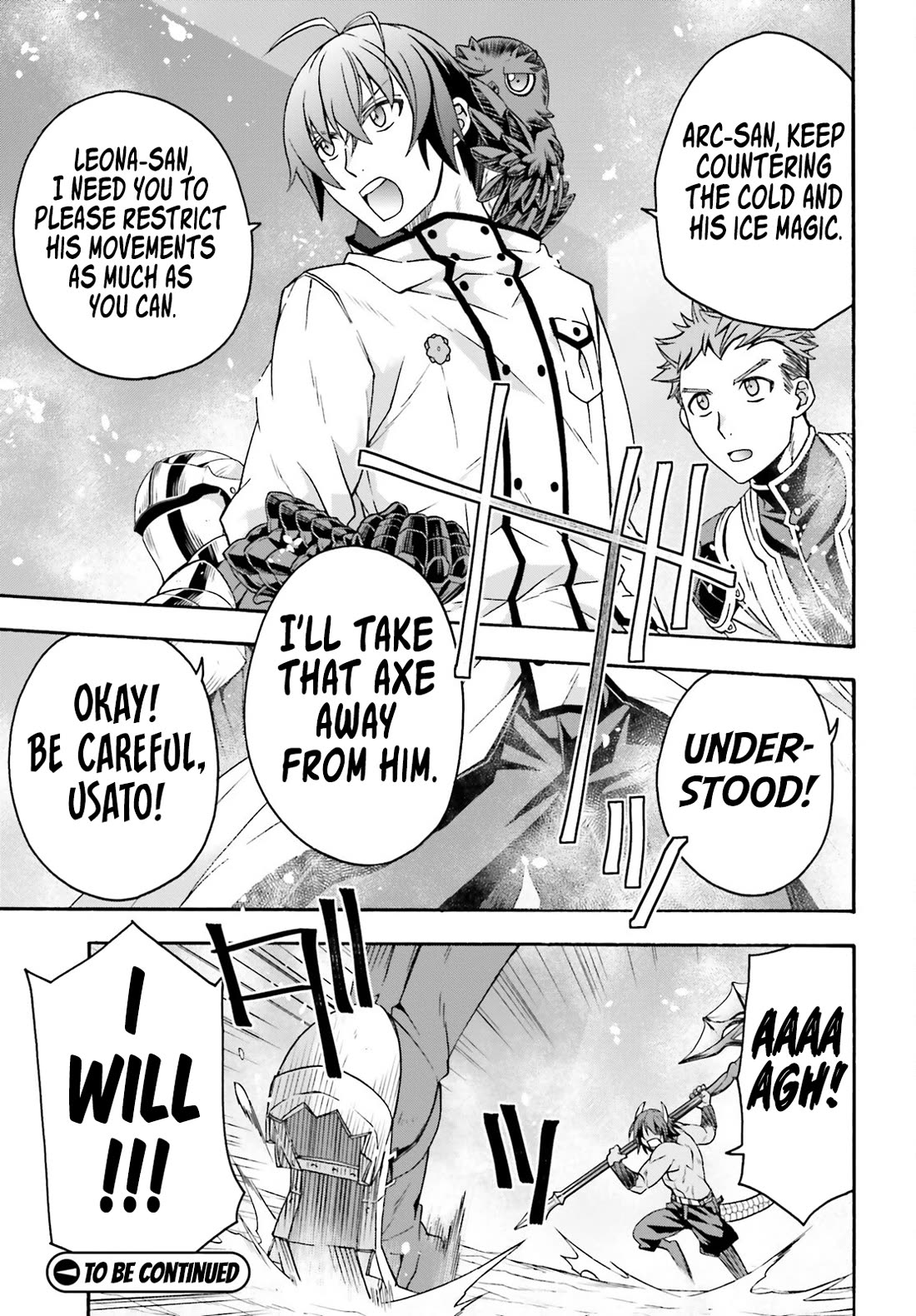 The Wrong Way to Use Healing Magic Chapter 71.1 - Page 23