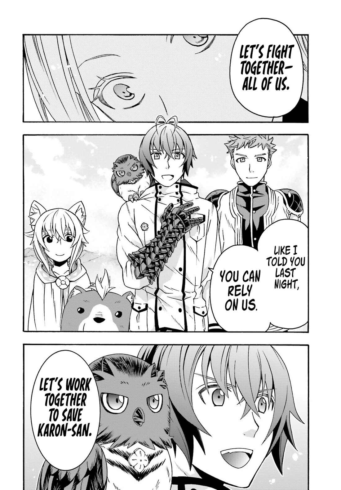 The Wrong Way to Use Healing Magic Chapter 71.1 - Page 8
