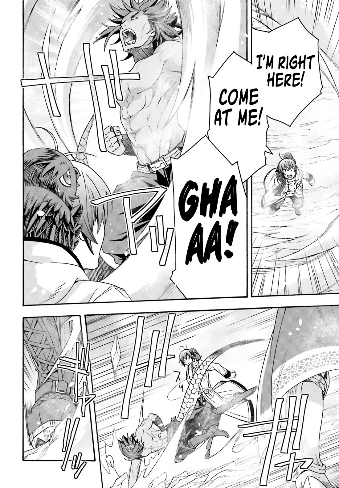 The Wrong Way to Use Healing Magic Chapter 71.2 - Page 12