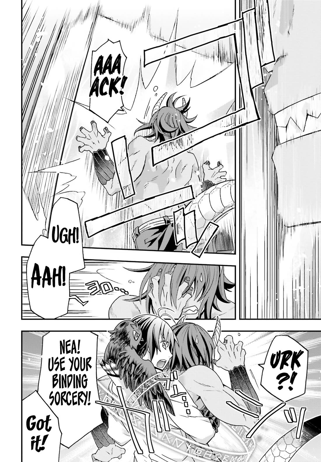 The Wrong Way to Use Healing Magic Chapter 71.2 - Page 14
