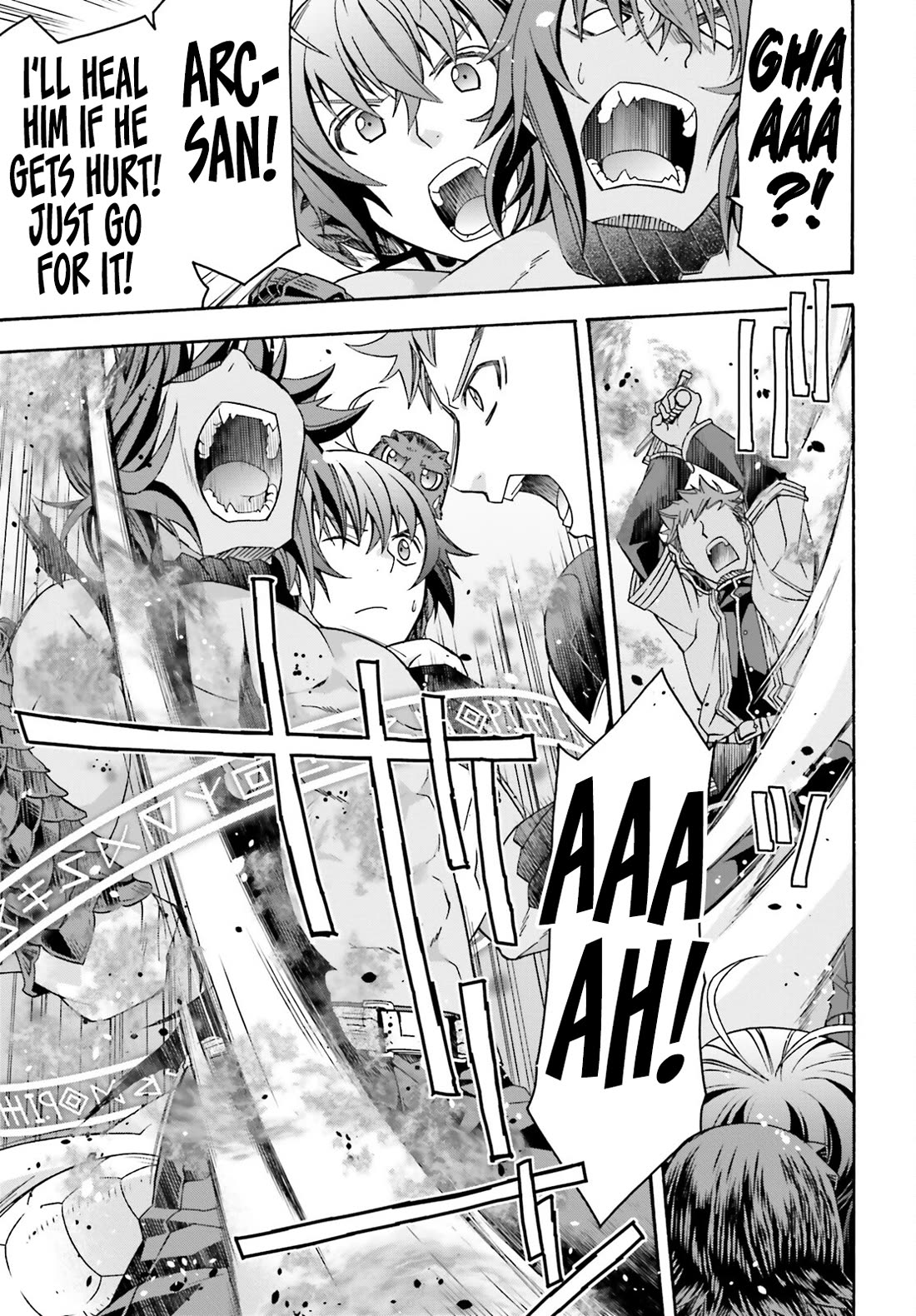 The Wrong Way to Use Healing Magic Chapter 71.2 - Page 15