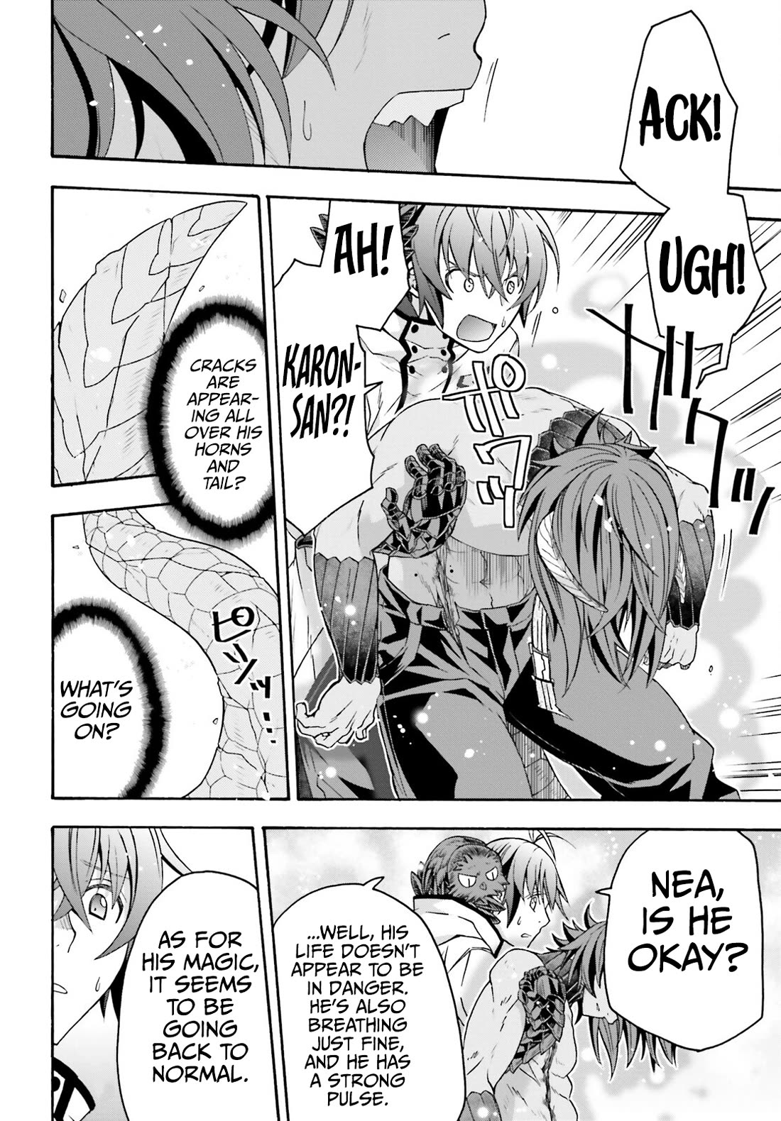 The Wrong Way to Use Healing Magic Chapter 71.2 - Page 16