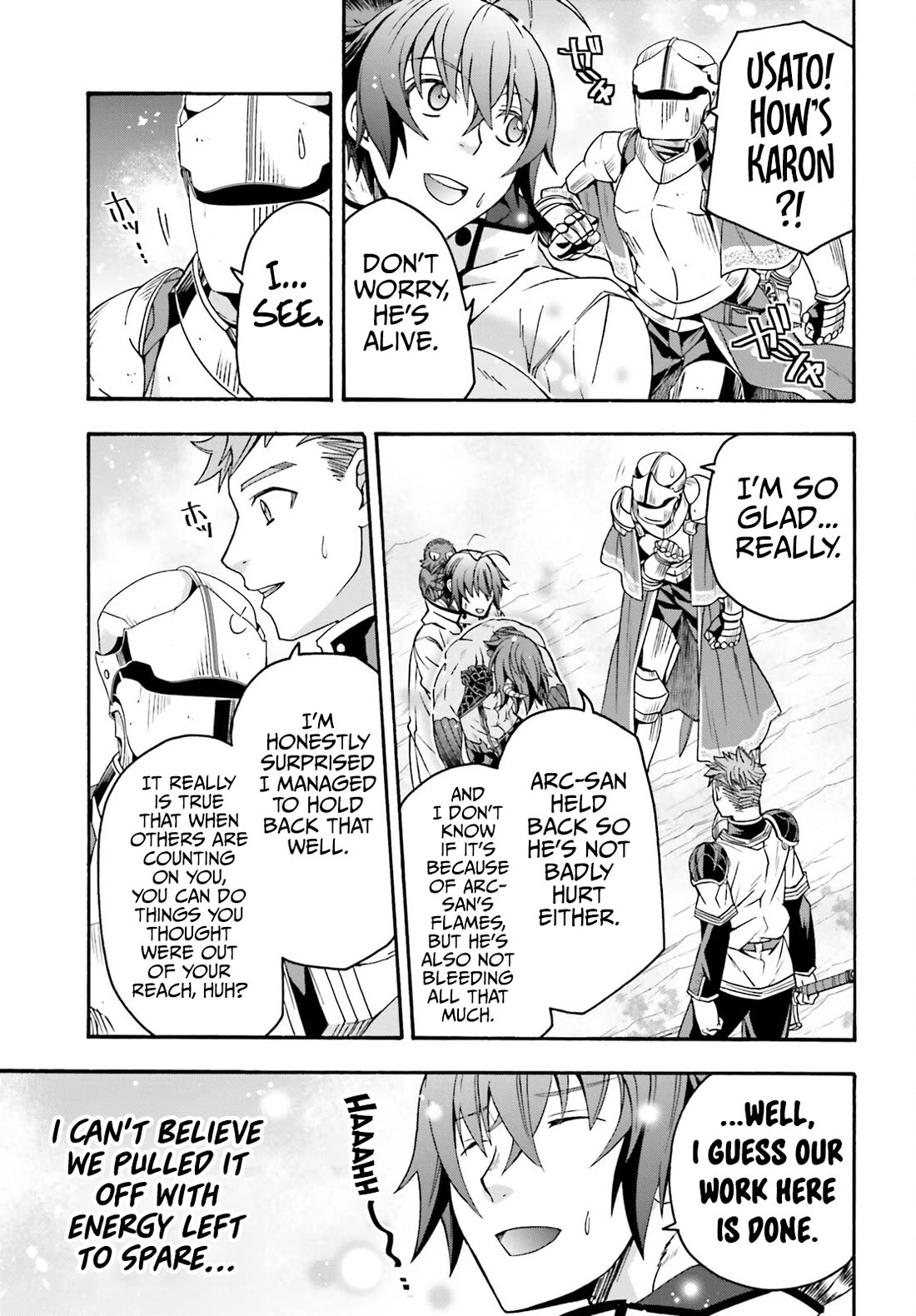The Wrong Way to Use Healing Magic Chapter 71.2 - Page 17