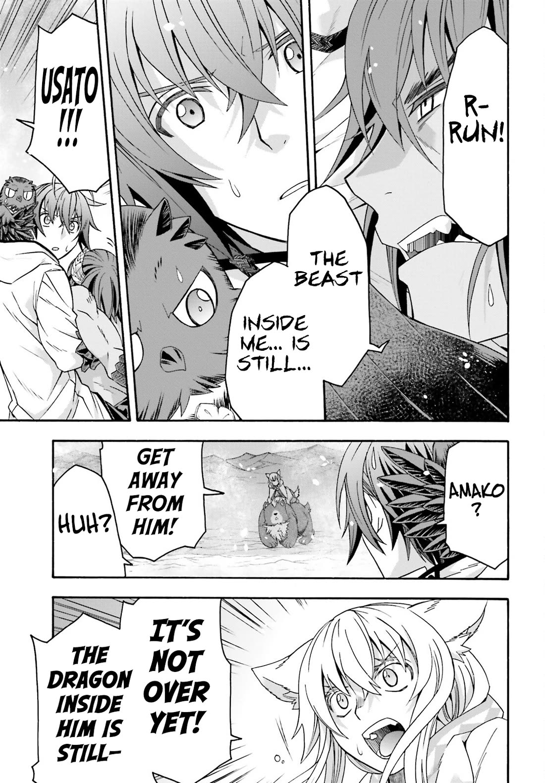 The Wrong Way to Use Healing Magic Chapter 71.2 - Page 19