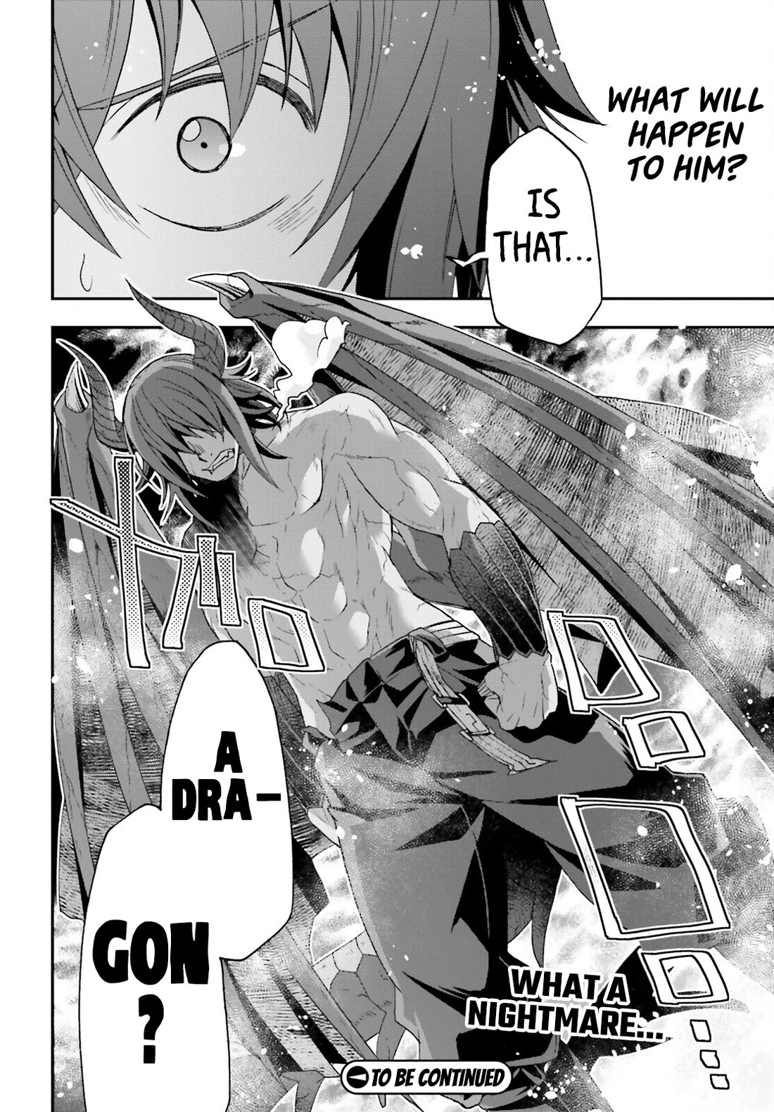 The Wrong Way to Use Healing Magic Chapter 71.2 - Page 24