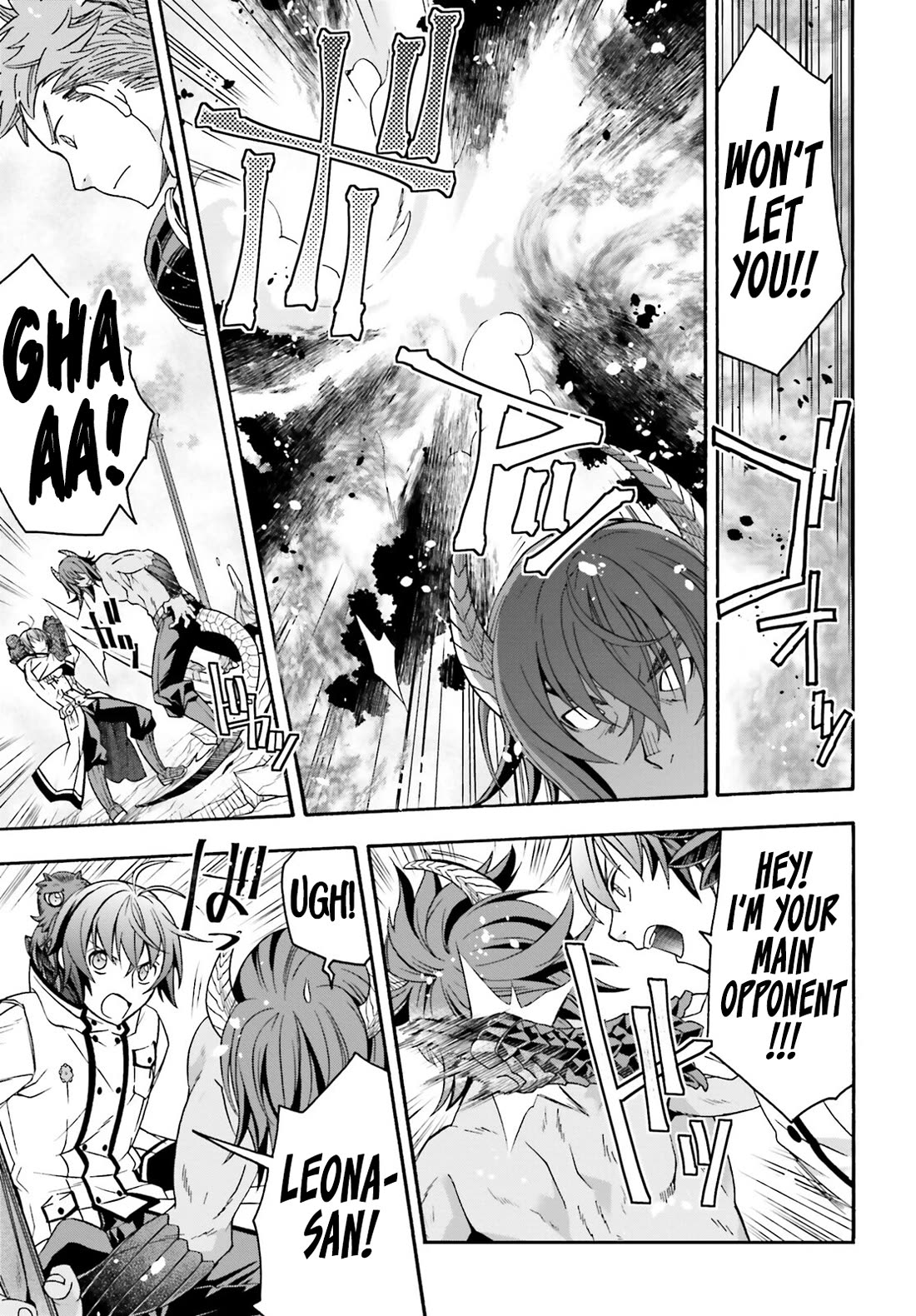 The Wrong Way to Use Healing Magic Chapter 71.2 - Page 5