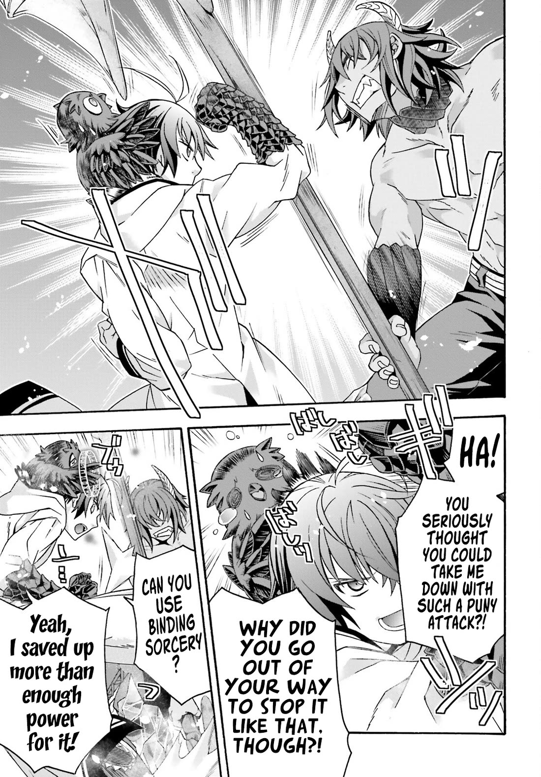 The Wrong Way to Use Healing Magic Chapter 71.2 - Page 7