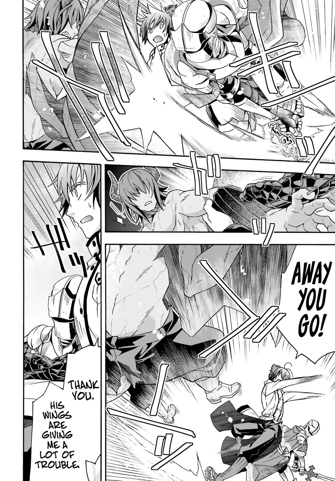 The Wrong Way to Use Healing Magic Chapter 72 - Page 12