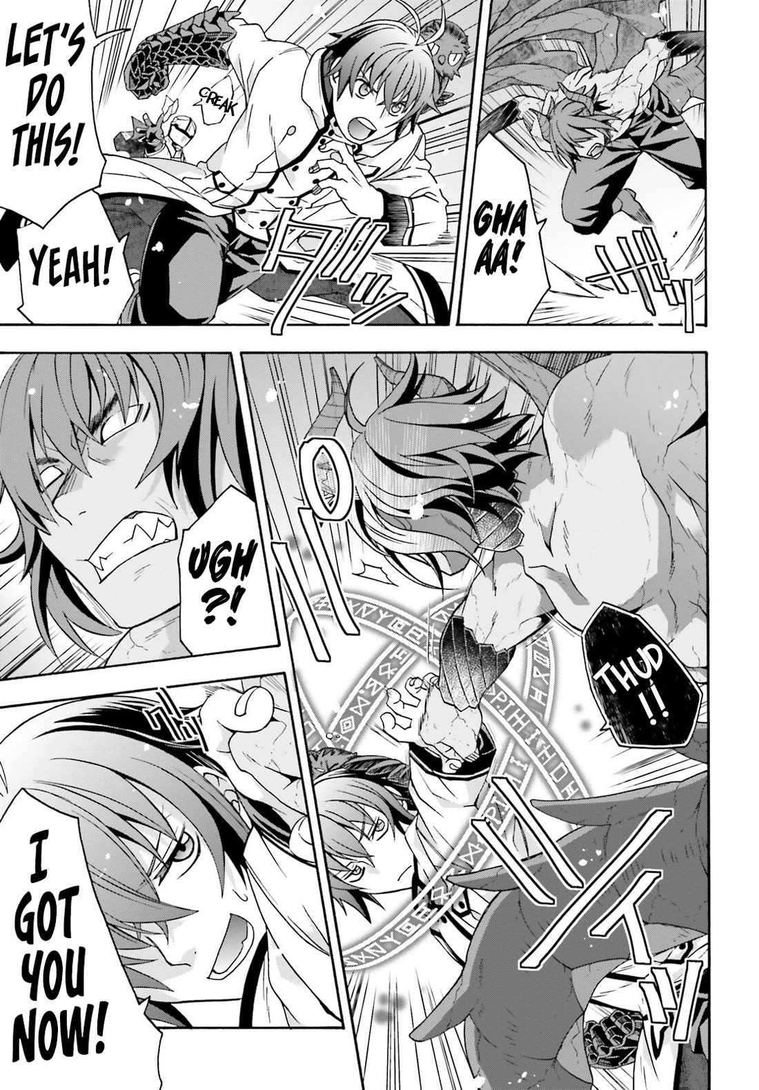 The Wrong Way to Use Healing Magic Chapter 72 - Page 15