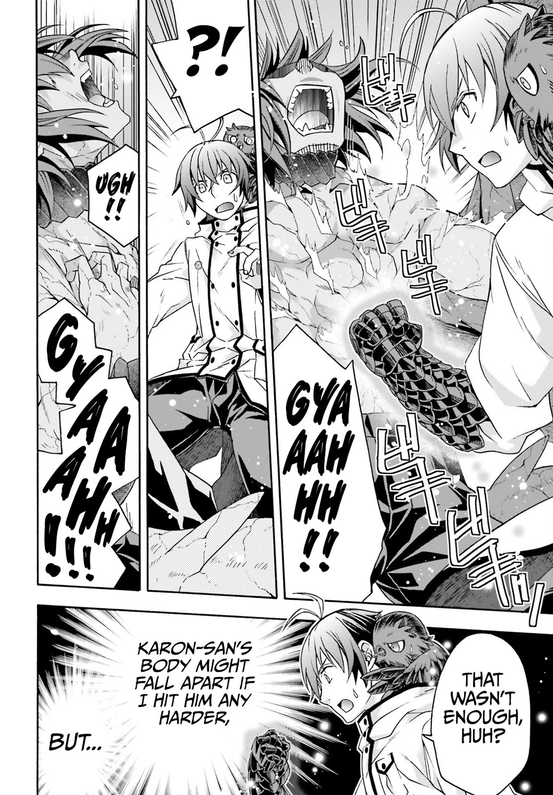 The Wrong Way to Use Healing Magic Chapter 72 - Page 18