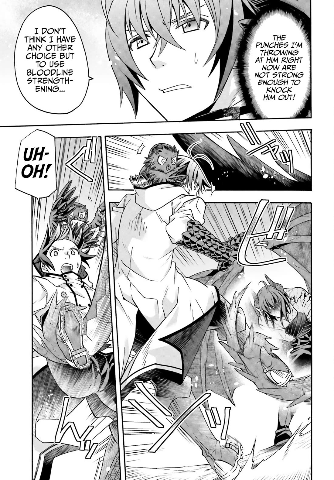 The Wrong Way to Use Healing Magic Chapter 72 - Page 19