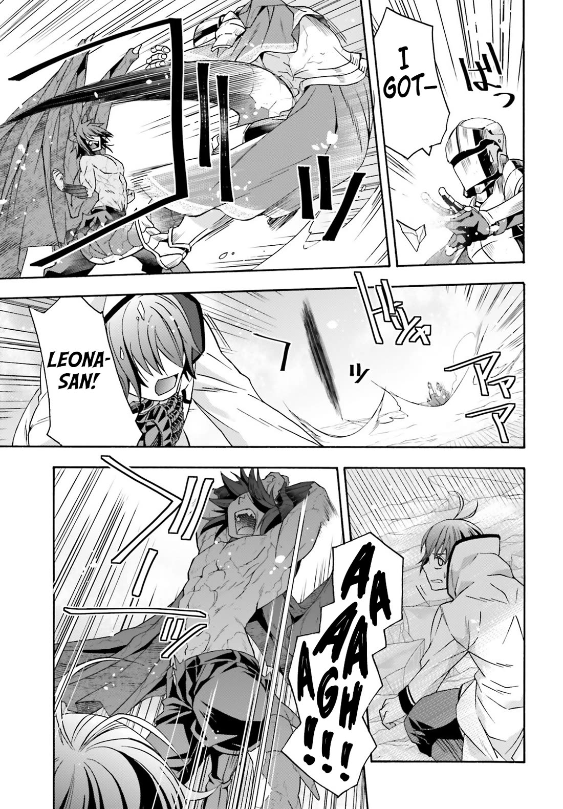 The Wrong Way to Use Healing Magic Chapter 72 - Page 21