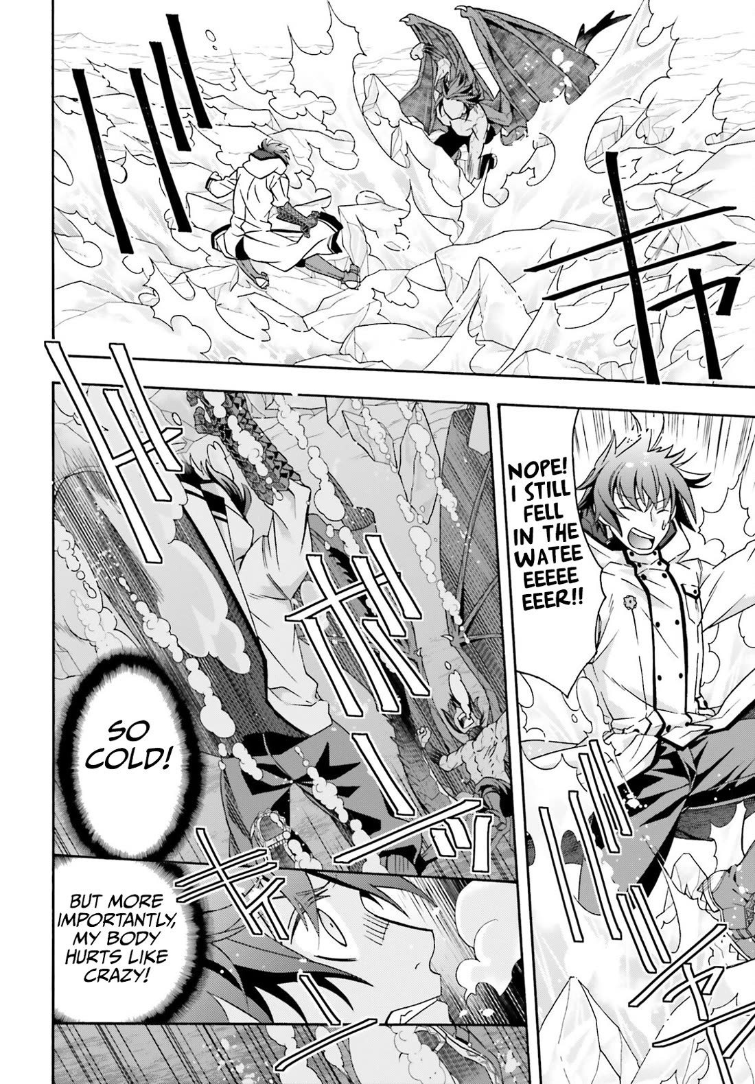 The Wrong Way to Use Healing Magic Chapter 72 - Page 24