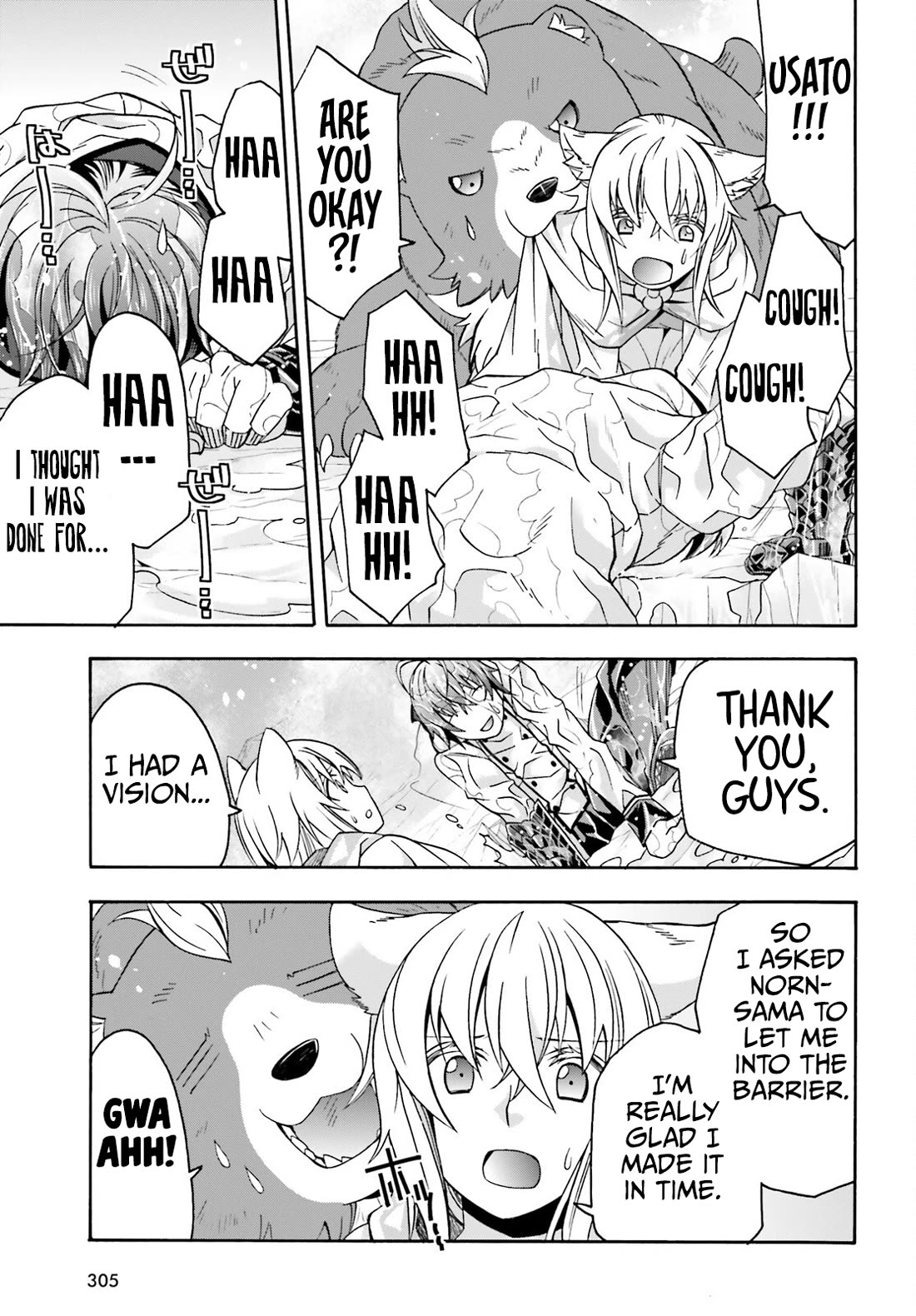 The Wrong Way to Use Healing Magic Chapter 72 - Page 29