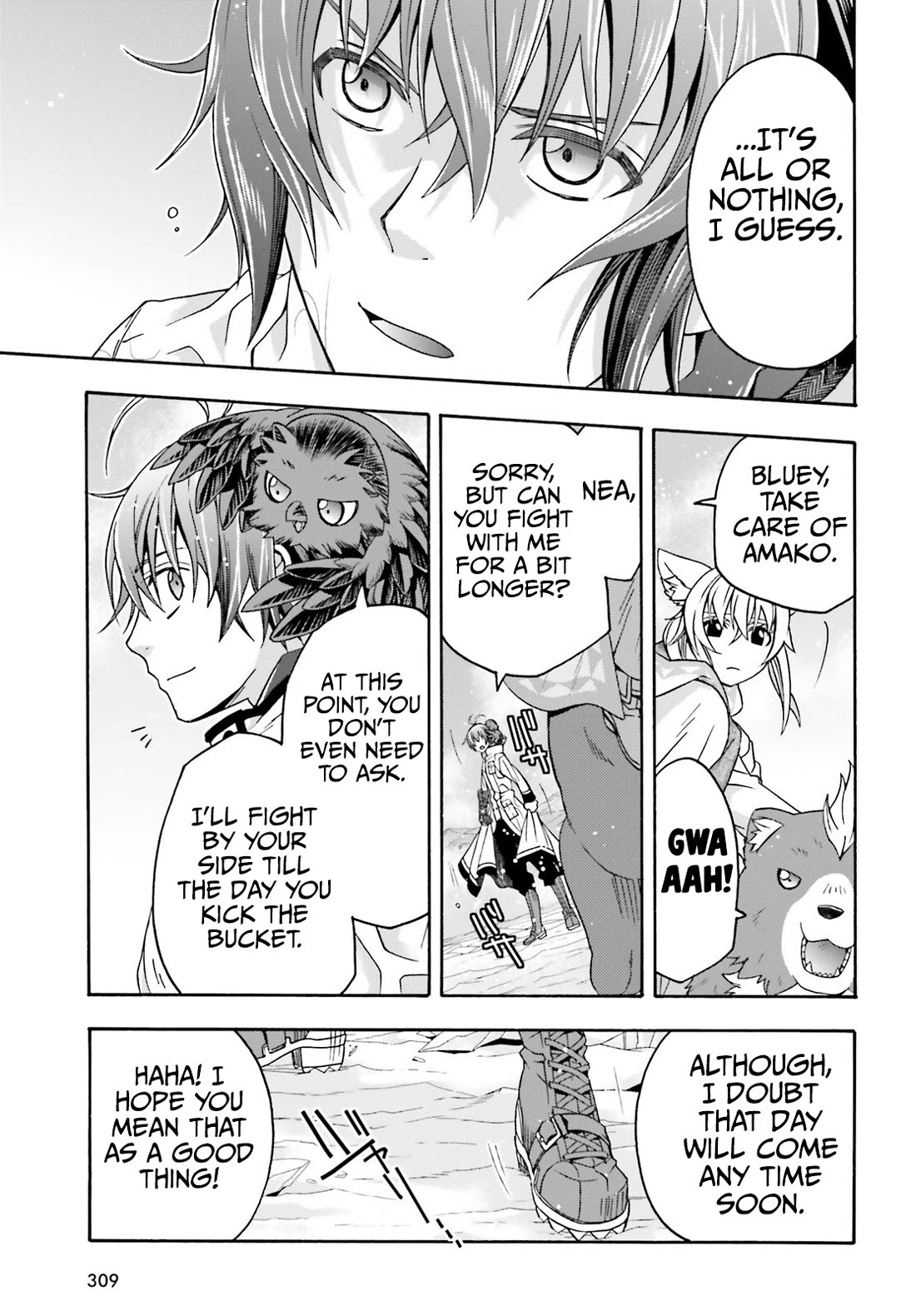 The Wrong Way to Use Healing Magic Chapter 72 - Page 33