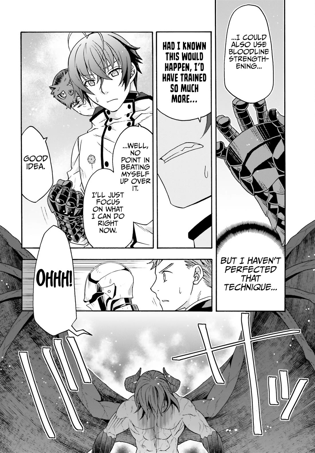 The Wrong Way to Use Healing Magic Chapter 72 - Page 4