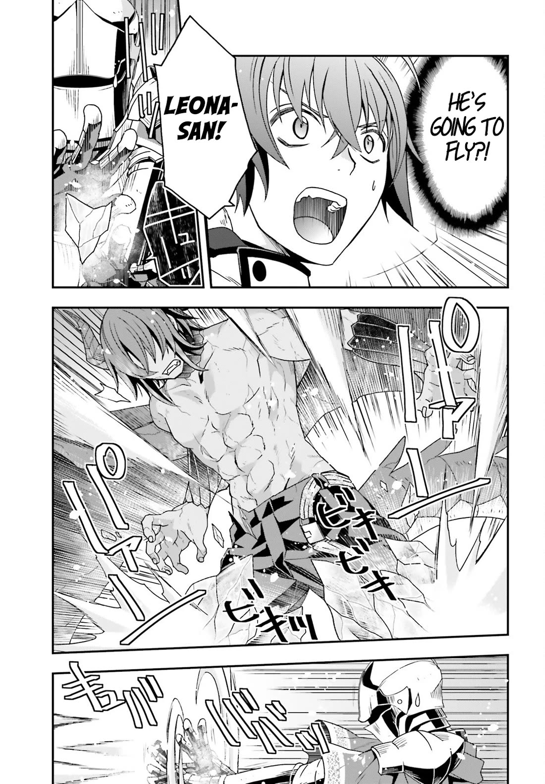 The Wrong Way to Use Healing Magic Chapter 72 - Page 5