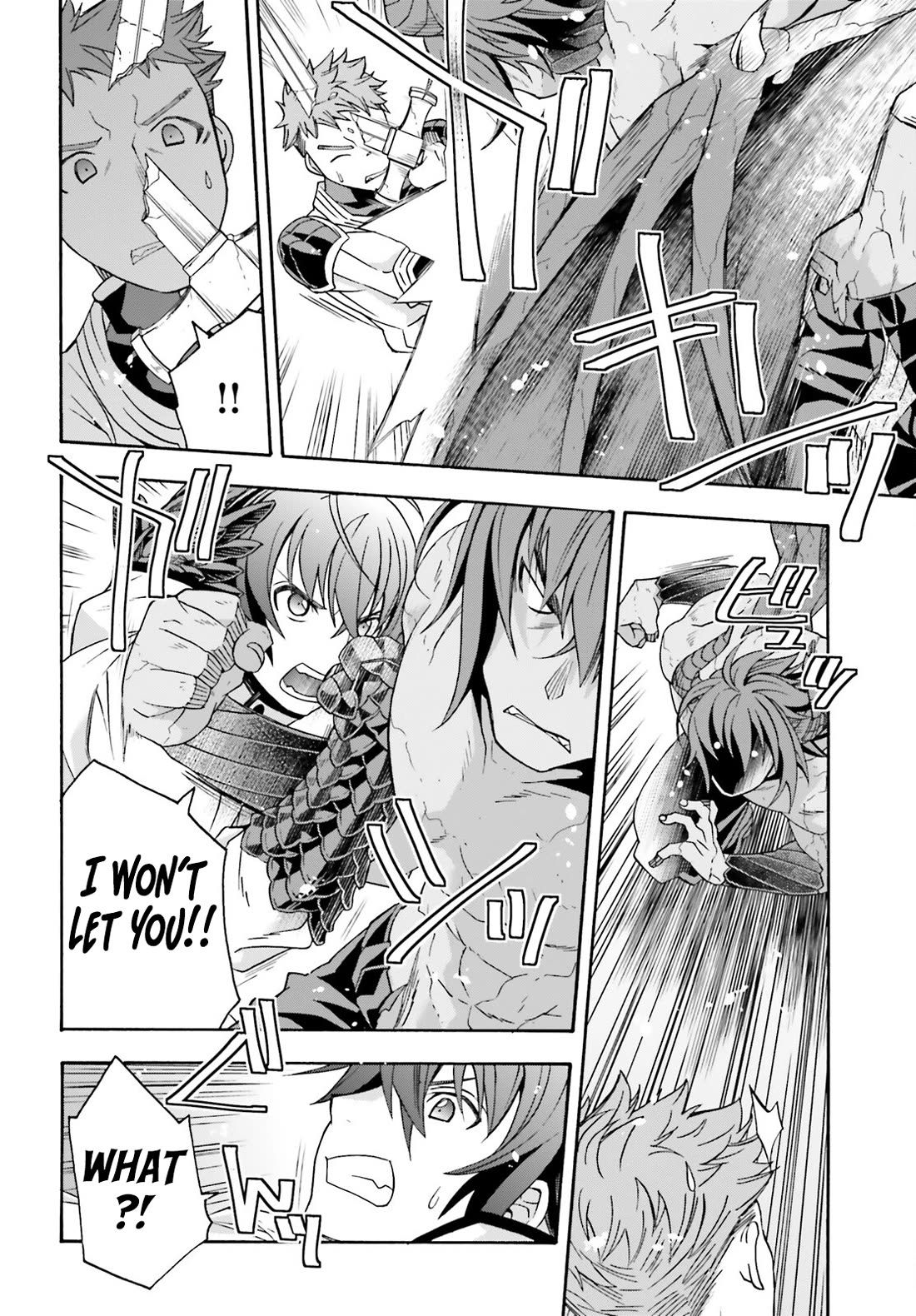 The Wrong Way to Use Healing Magic Chapter 72 - Page 8