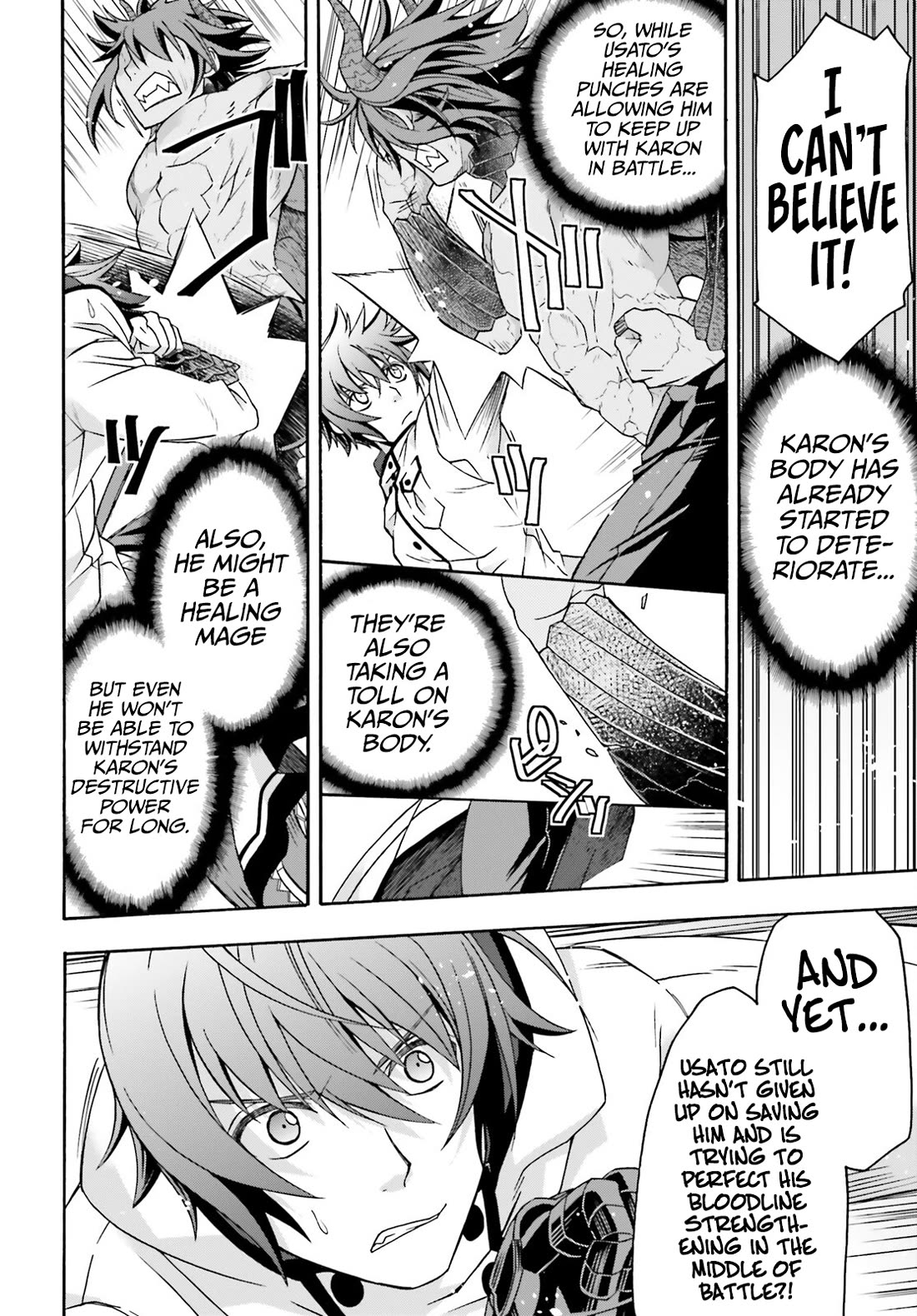 The Wrong Way to Use Healing Magic Chapter 73 - Page 10