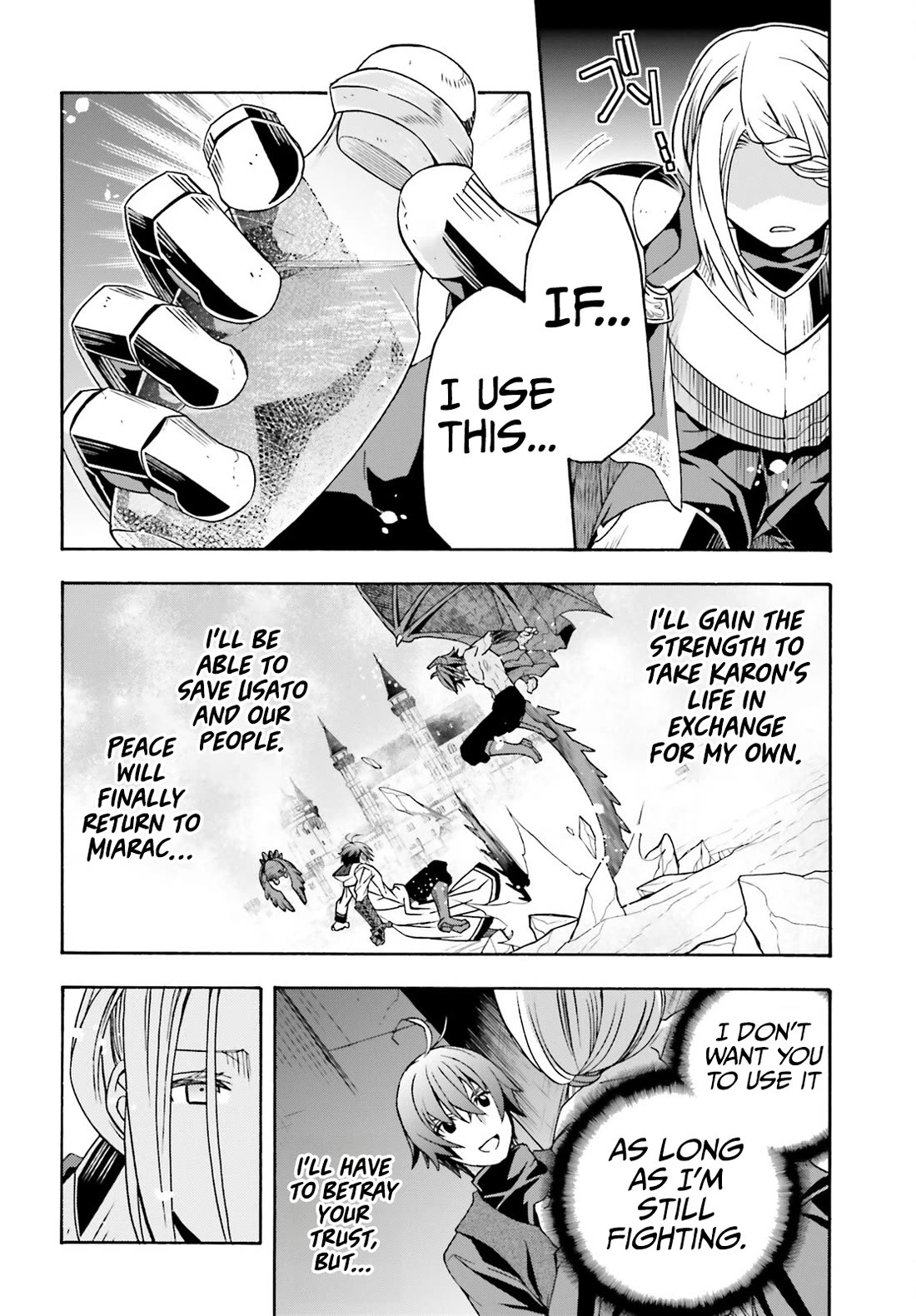 The Wrong Way to Use Healing Magic Chapter 73 - Page 12