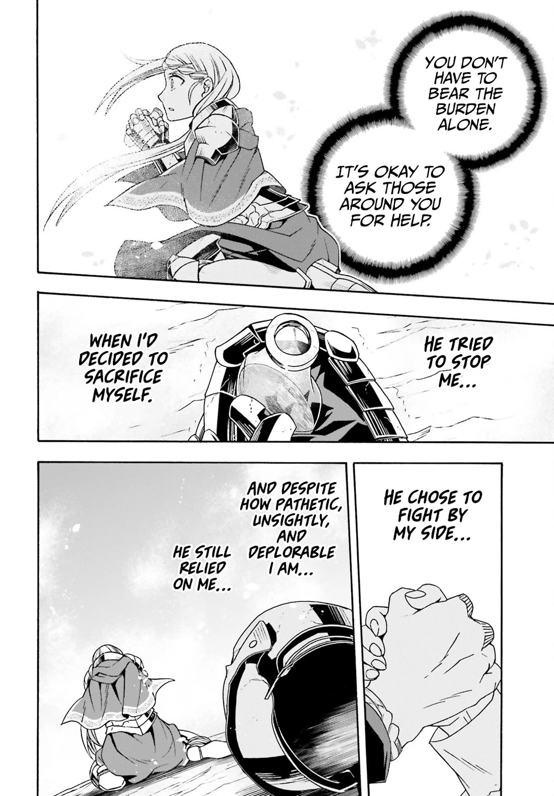 The Wrong Way to Use Healing Magic Chapter 73 - Page 14