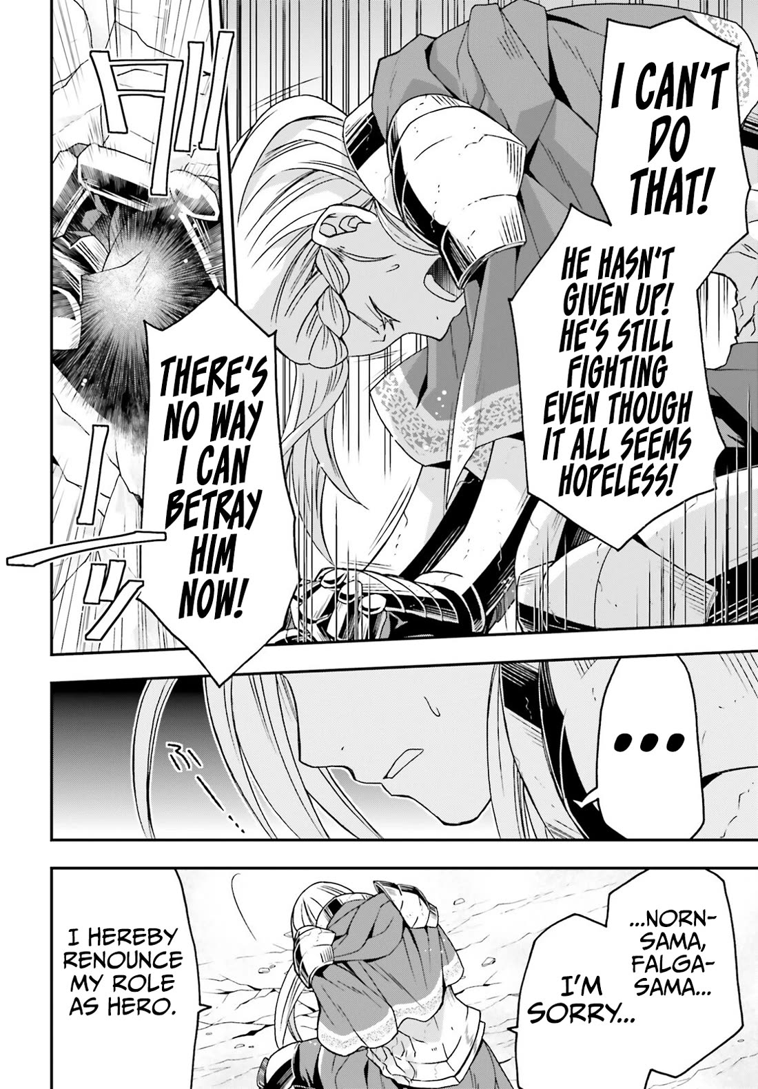 The Wrong Way to Use Healing Magic Chapter 73 - Page 16
