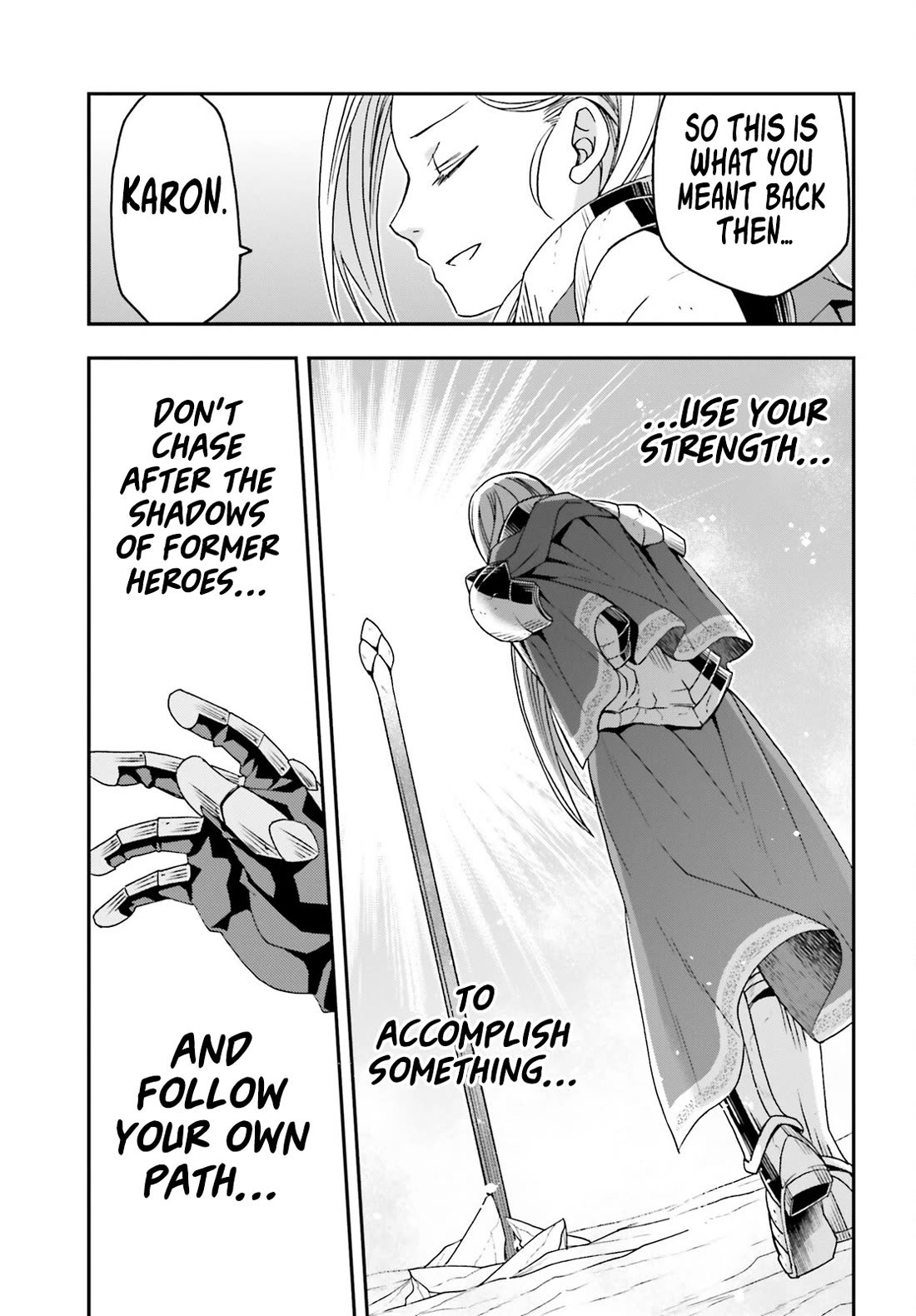 The Wrong Way to Use Healing Magic Chapter 73 - Page 19