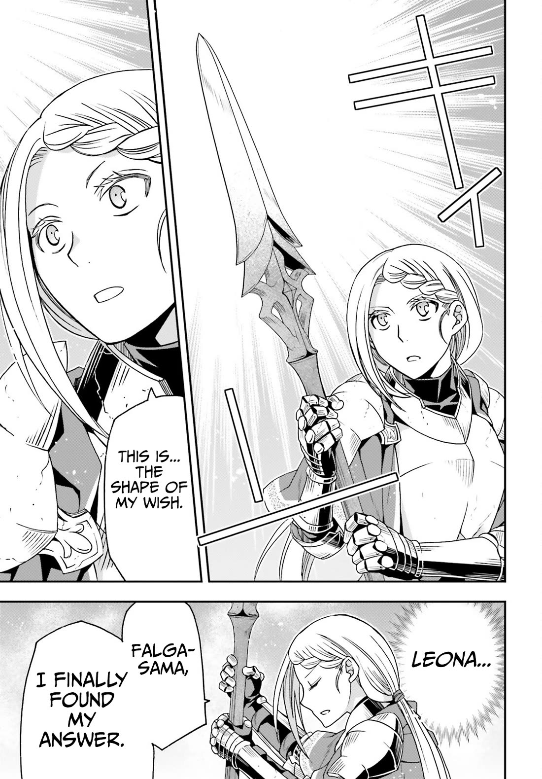 The Wrong Way to Use Healing Magic Chapter 73 - Page 21