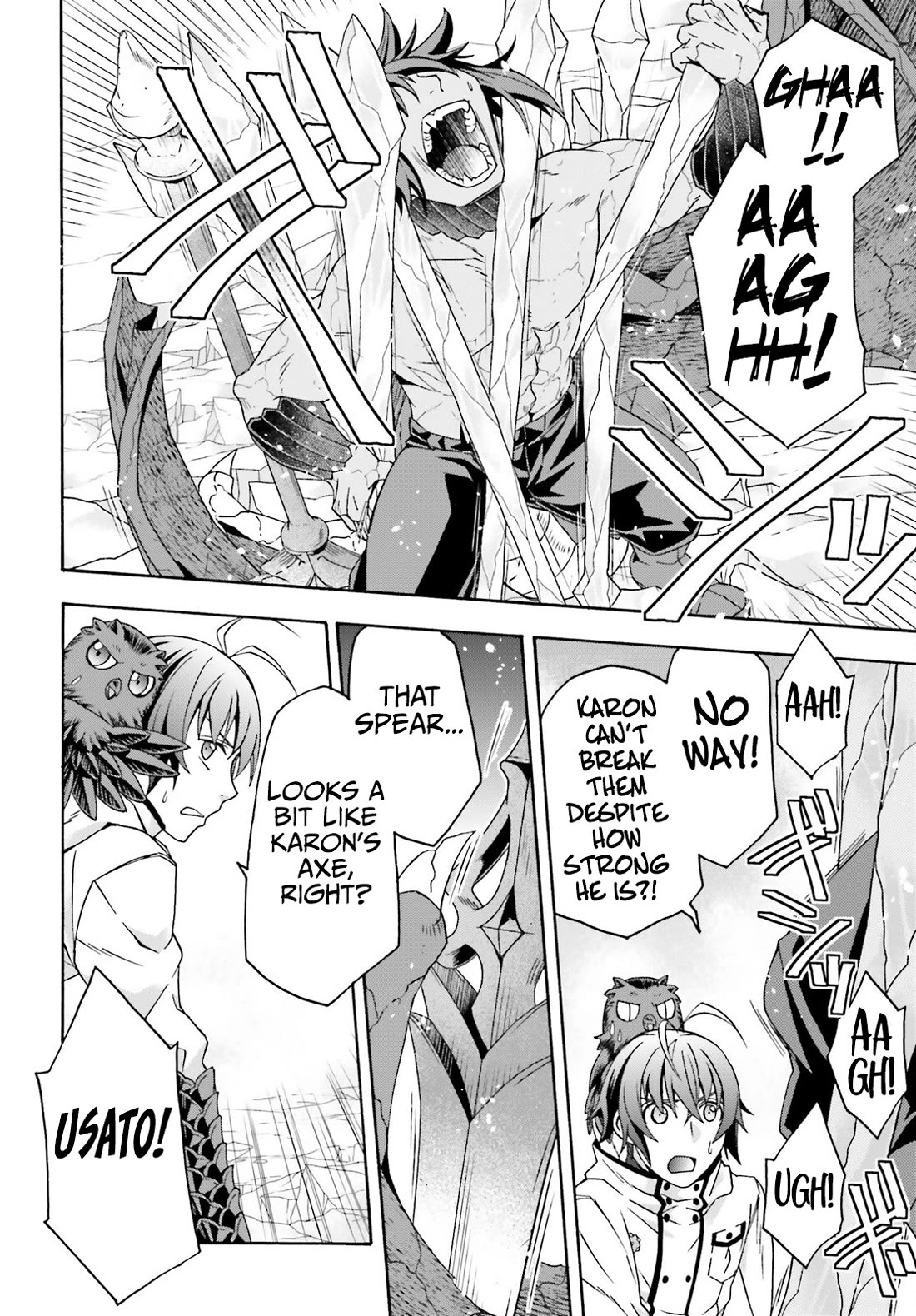 The Wrong Way to Use Healing Magic Chapter 73 - Page 28