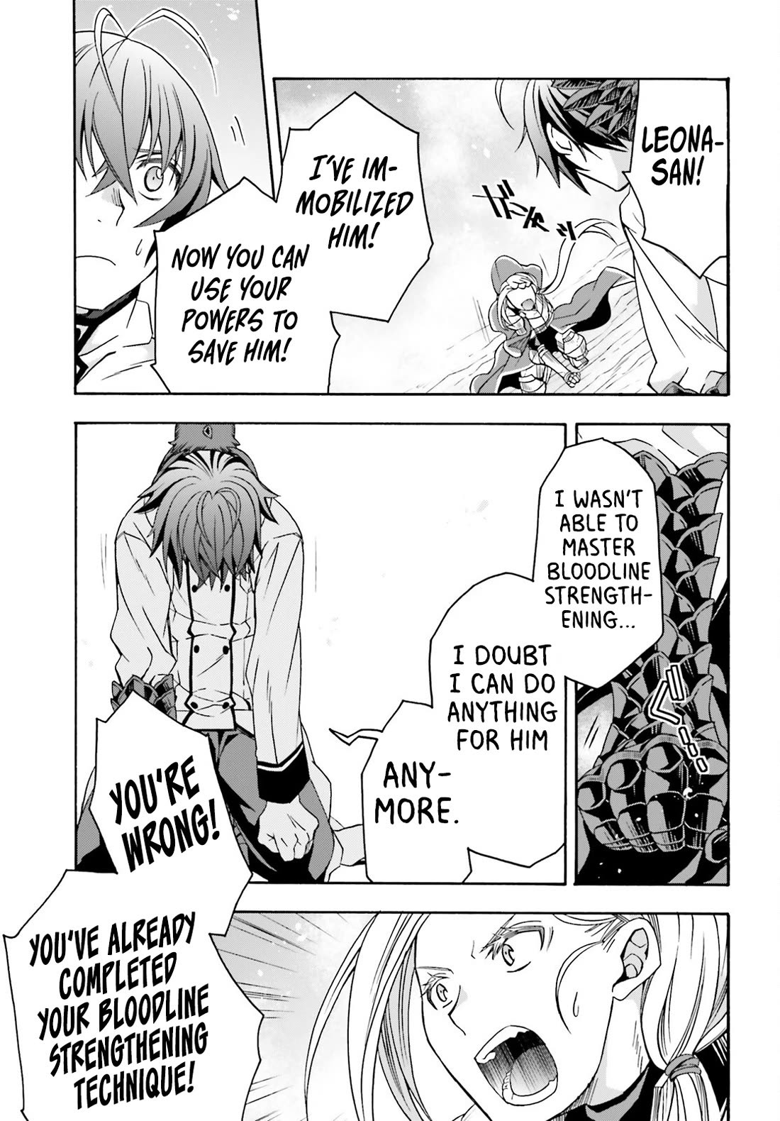 The Wrong Way to Use Healing Magic Chapter 73 - Page 29