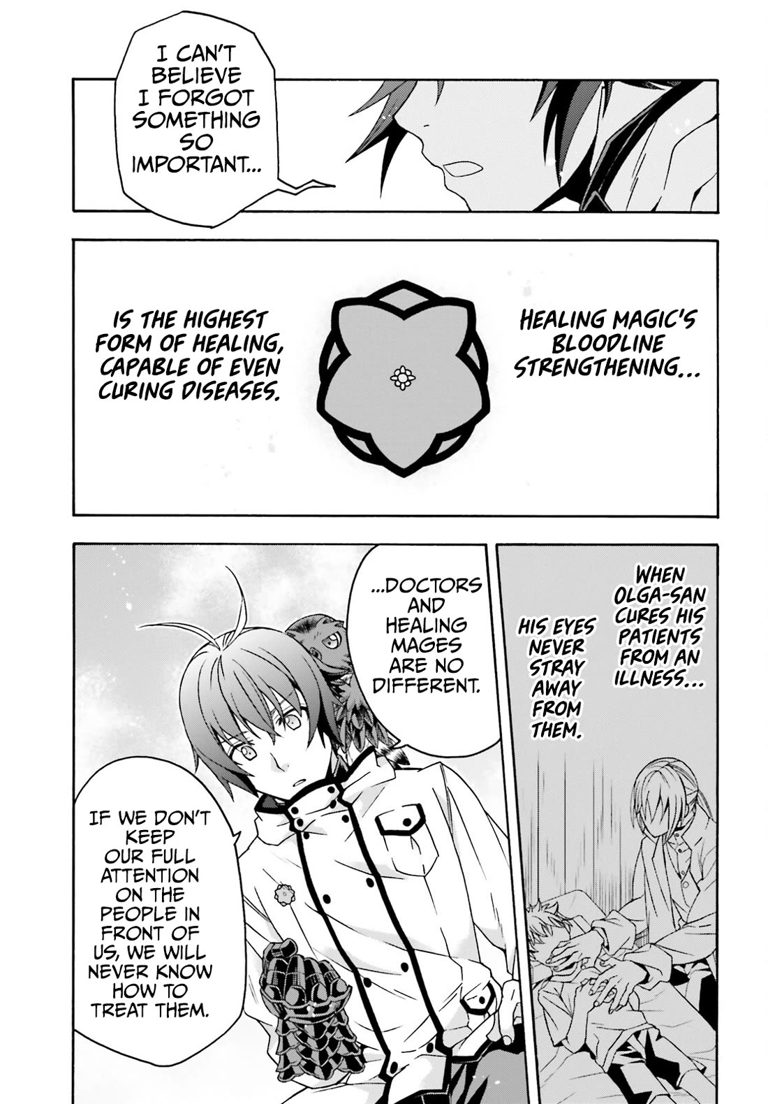 The Wrong Way to Use Healing Magic Chapter 73 - Page 31
