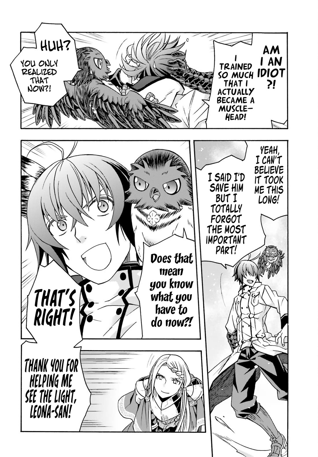 The Wrong Way to Use Healing Magic Chapter 73 - Page 32