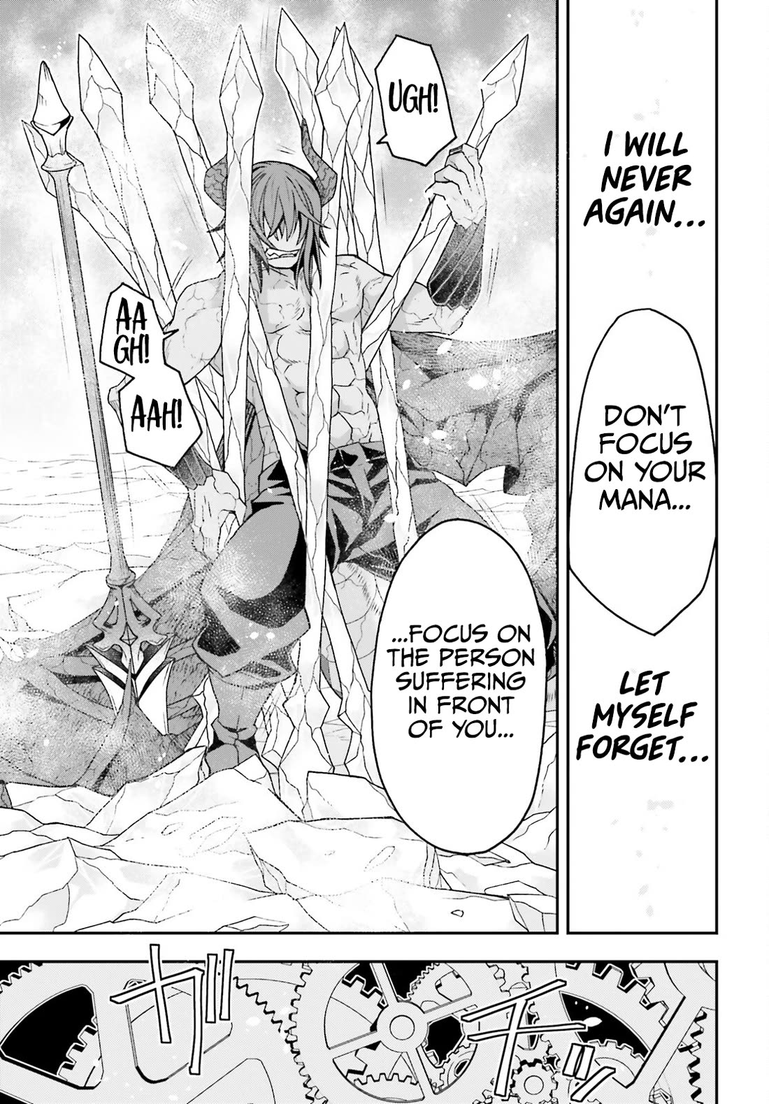 The Wrong Way to Use Healing Magic Chapter 73 - Page 33