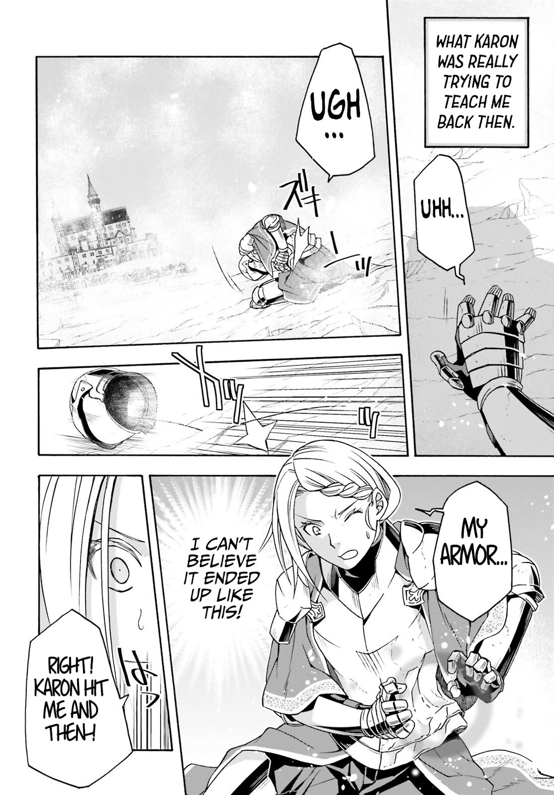 The Wrong Way to Use Healing Magic Chapter 73 - Page 4