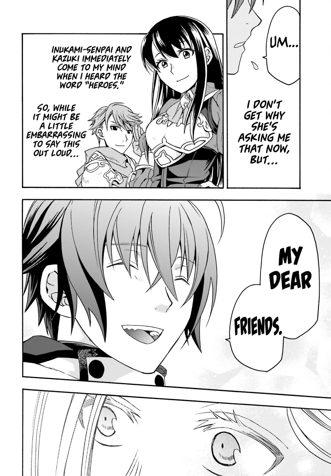 The Wrong Way to Use Healing Magic Chapter 73 - Page 43