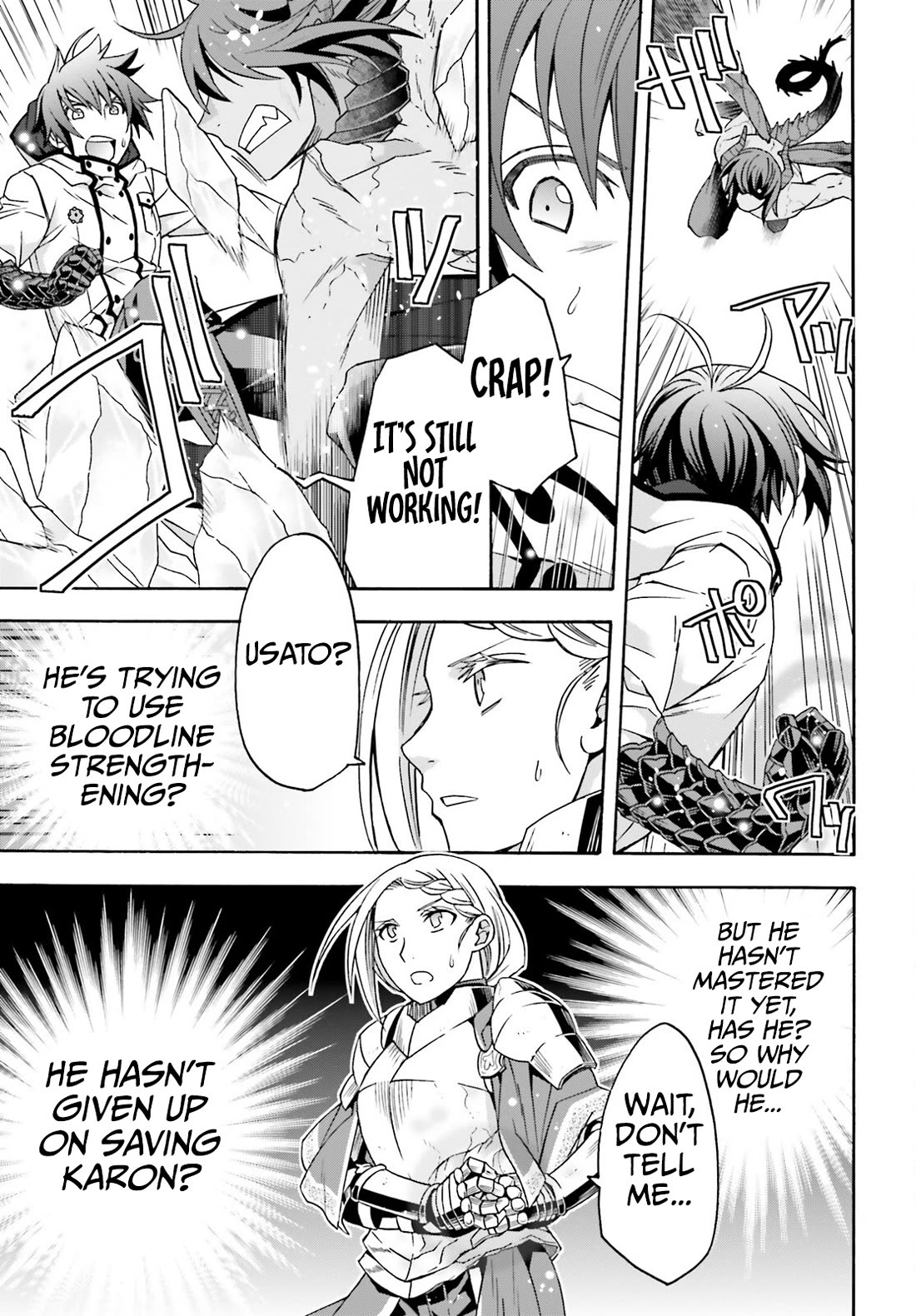 The Wrong Way to Use Healing Magic Chapter 73 - Page 9