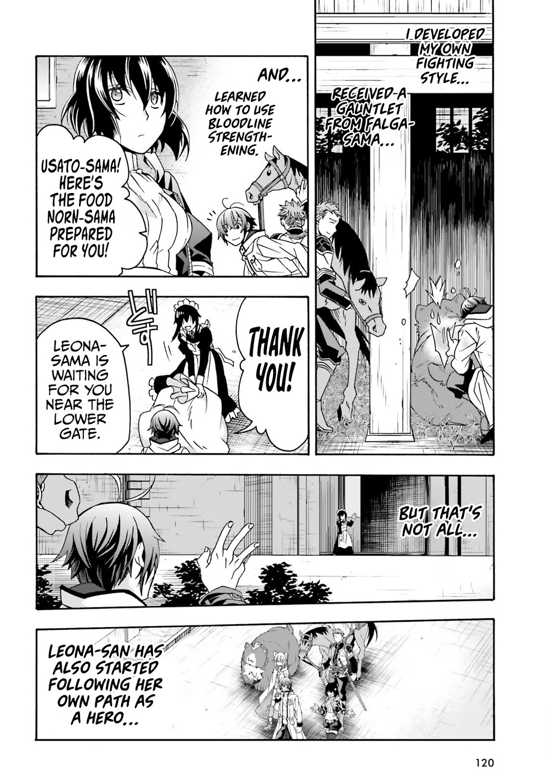 The Wrong Way to Use Healing Magic Chapter 74 - Page 12
