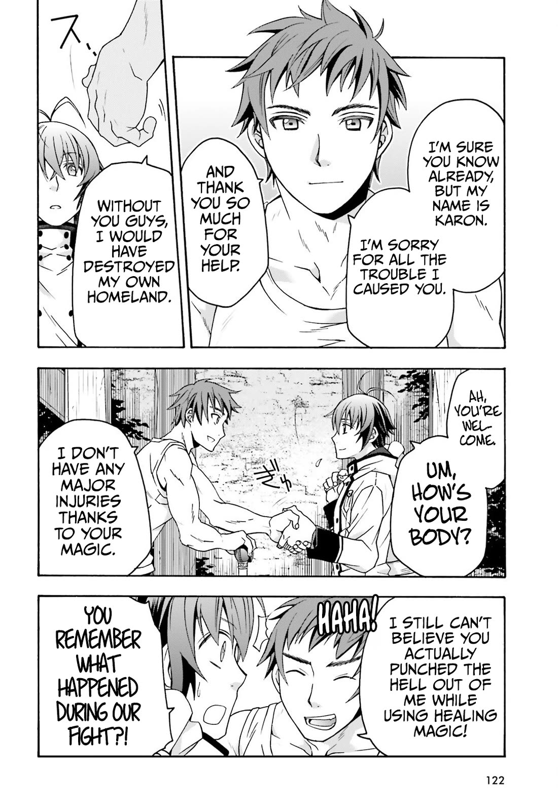 The Wrong Way to Use Healing Magic Chapter 74 - Page 14