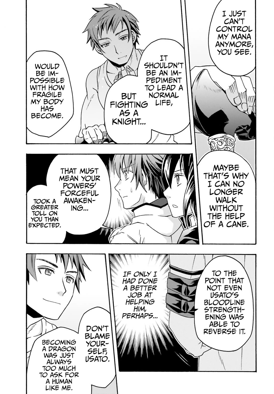 The Wrong Way to Use Healing Magic Chapter 74 - Page 17