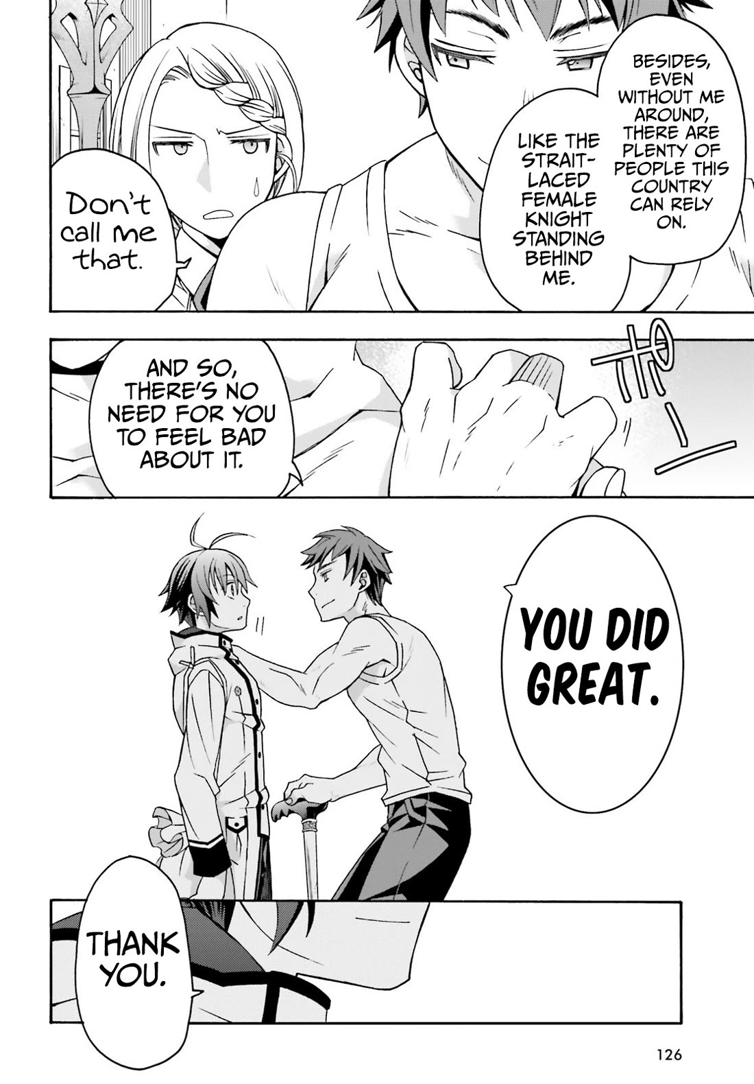 The Wrong Way to Use Healing Magic Chapter 74 - Page 18